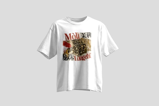 Tee — Mòlì Lǒng Zhú