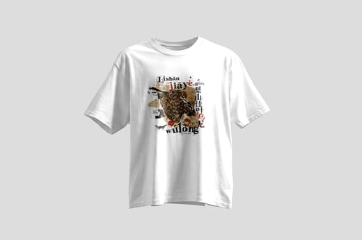 Tee — Lishan GABA Oolong