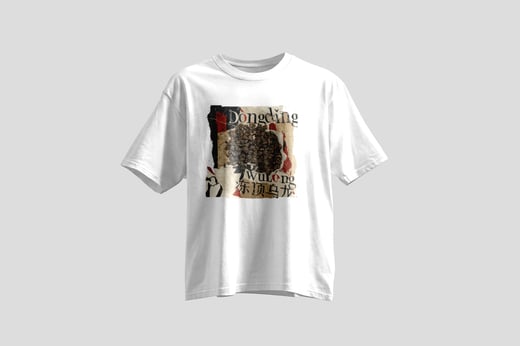 Tee — Dòng Dǐng Oolong