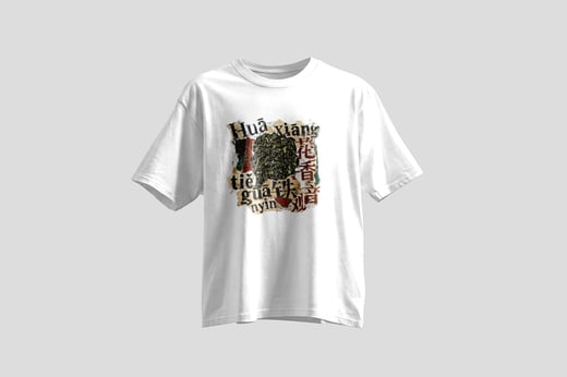 Tee — Floral Tie Guan Yin