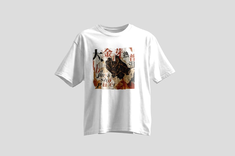 Tee — Da Jin Ya Shu Pu-erh