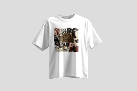 Tee — Jīn Jùn Méi