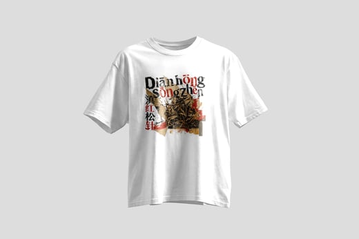 Tee — Diān Hóng Sòng Zhèn