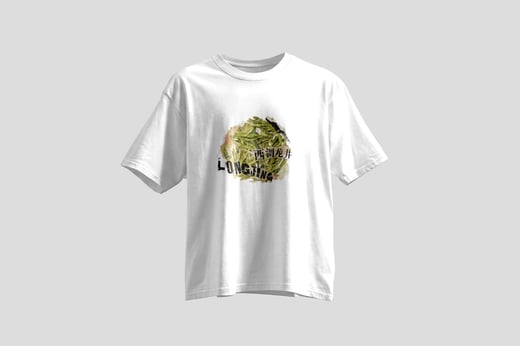 Tee — Xī Hú Lóngjǐng