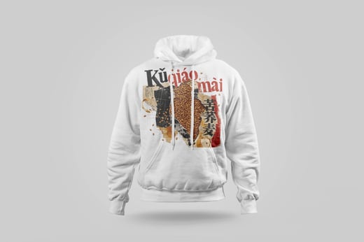 Hoodie — Buckwheat Tea