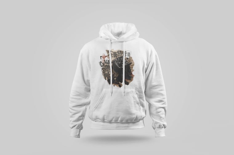 Hoodie — Ripe Pu-erh Paste