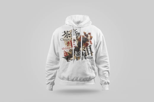 Hoodie — Raw Pu-erh Paste