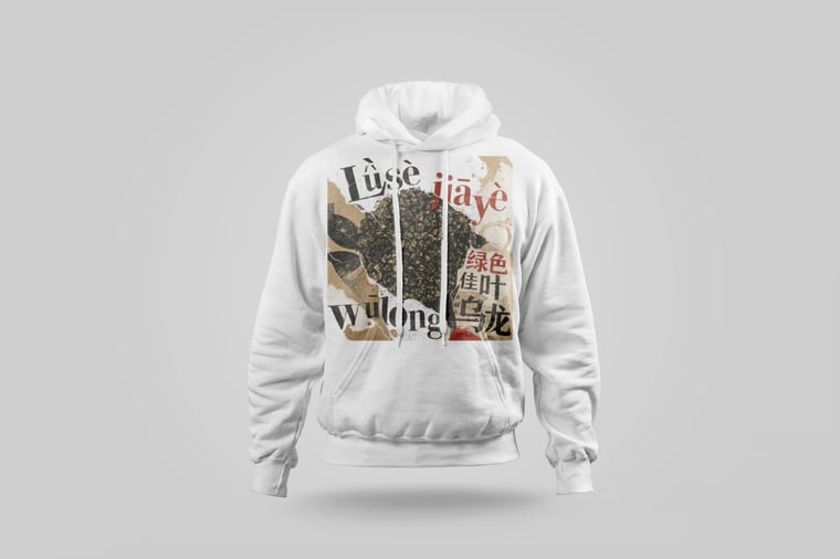 Hoodie — Green GABA Oolong