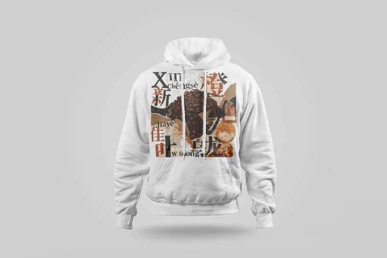 Hoodie — Amber GABA Oolong