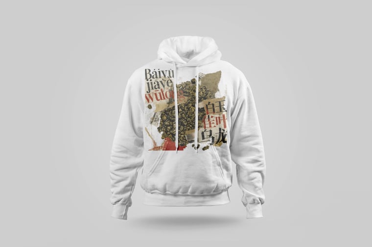 Hoodie — White Jade GABA Oolong