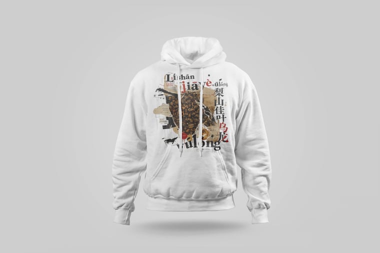 Hoodie — Lishan GABA Oolong