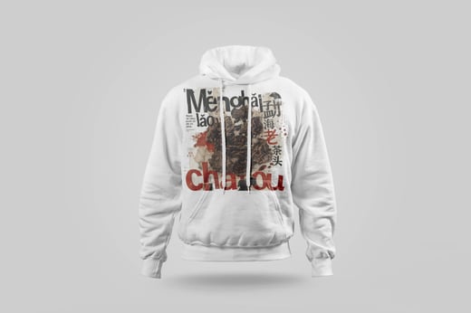 Hoodie — Lǎo Chá Tóu