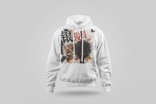 Hoodie — Yín Jùn Méi
