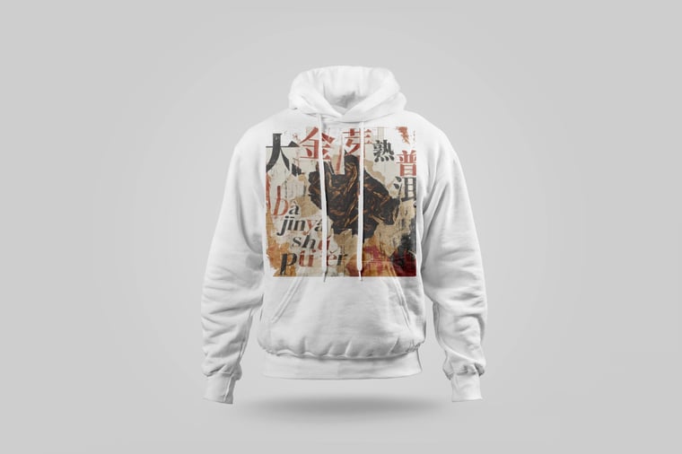 Hoodie — Da Jin Ya Shu Pu-erh