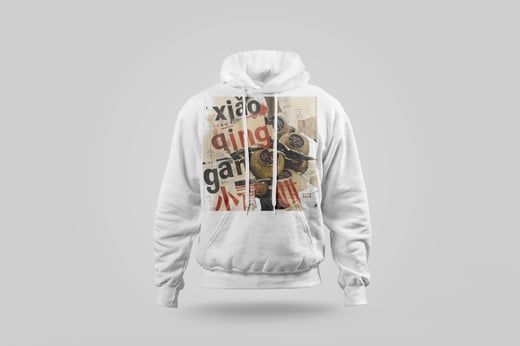 Hoodie — Gān Jiě Chá