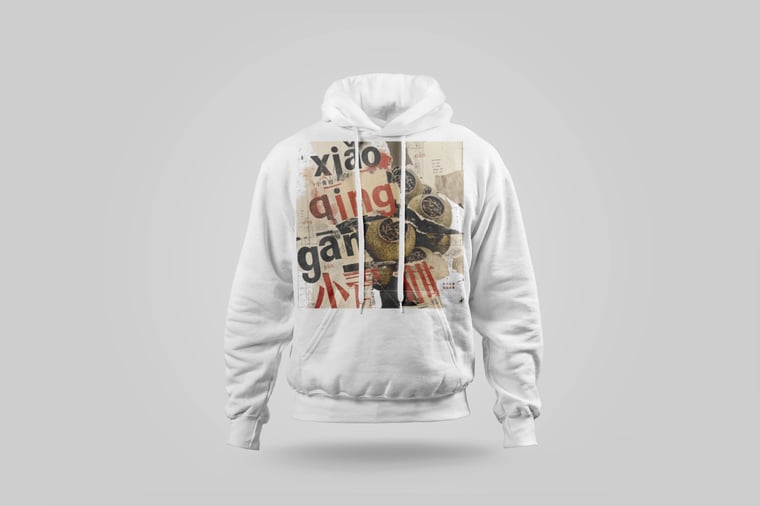 Hoodie — Gān Jiě Chá