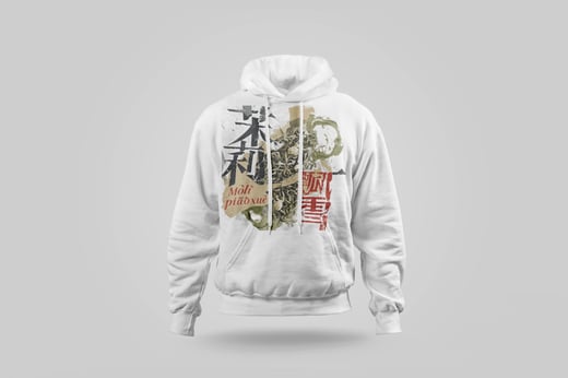 Hoodie — Mòlì Piāo Xuě