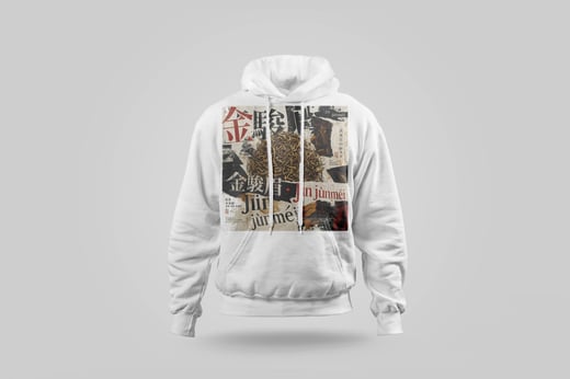 Hoodie — Jīn Jùn Méi