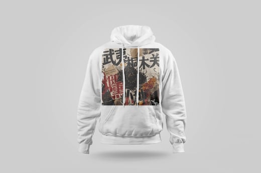 Hoodie — Zhèngshān Xiǎozhǒng