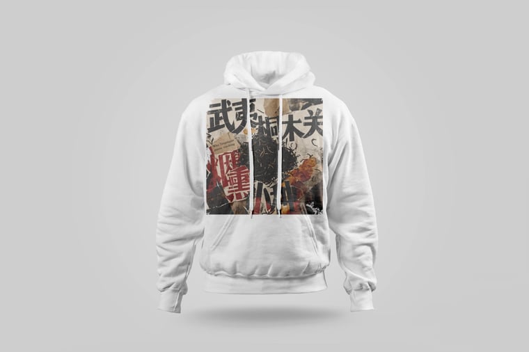 Hoodie — Zhèngshān Xiǎozhǒng