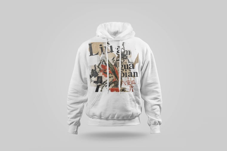 Hoodie — Liú Ān Guà Piān