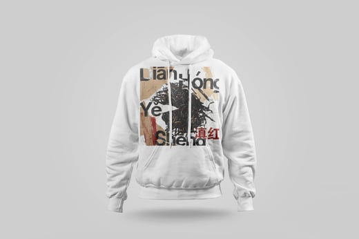 Hoodie — Diān Hóng Yě Shēng