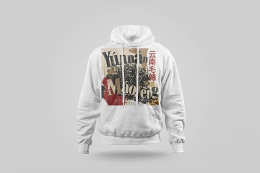 Hoodie — Yunnan Mao Feng Green Tea