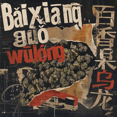 Passion-Fruit Oolong