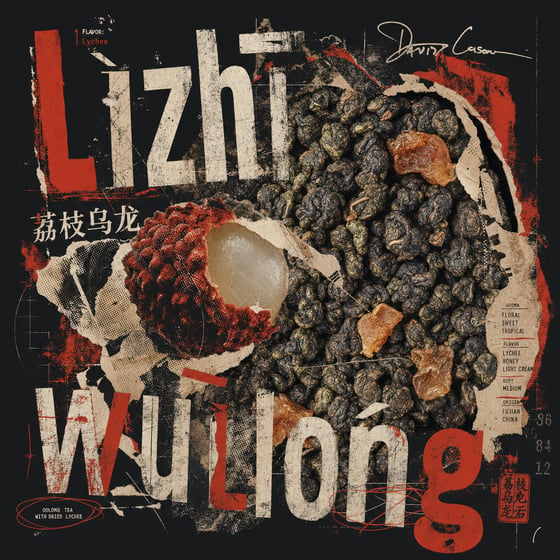 Lychee Oolong