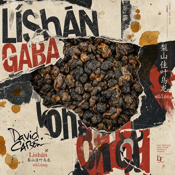 Lishan GABA Oolong