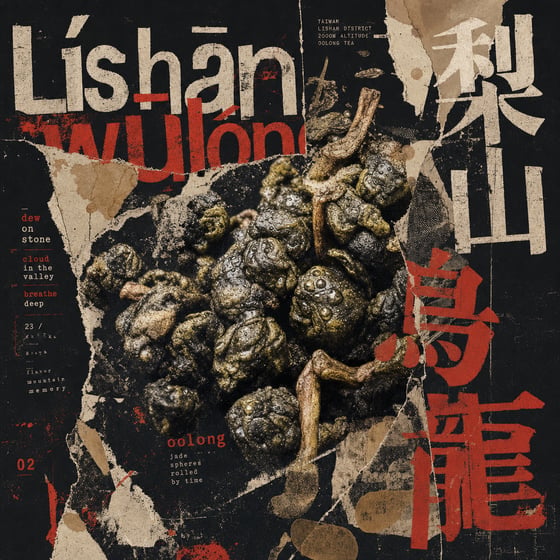 Líshān Oolong