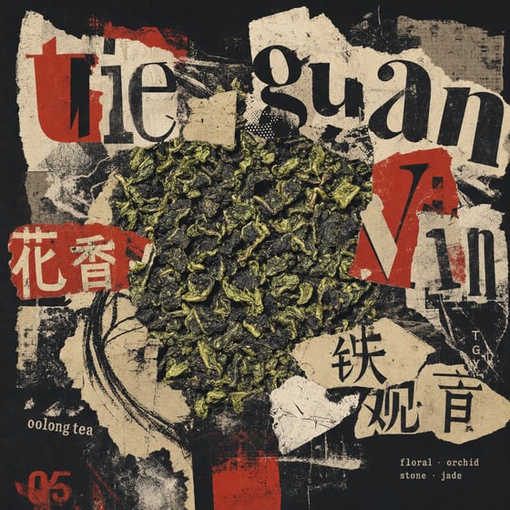 Floral Tie Guan Yin