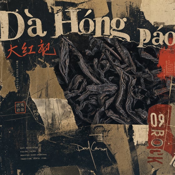 Dà Hóng Páo